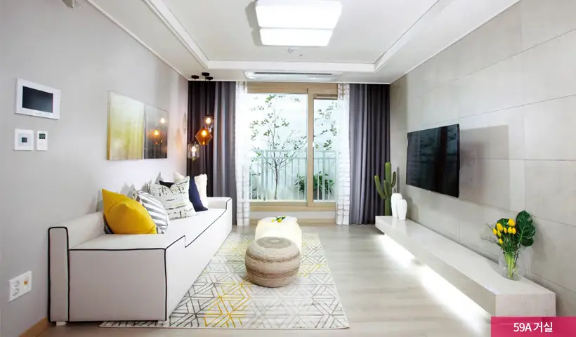 세대안내 썸네일